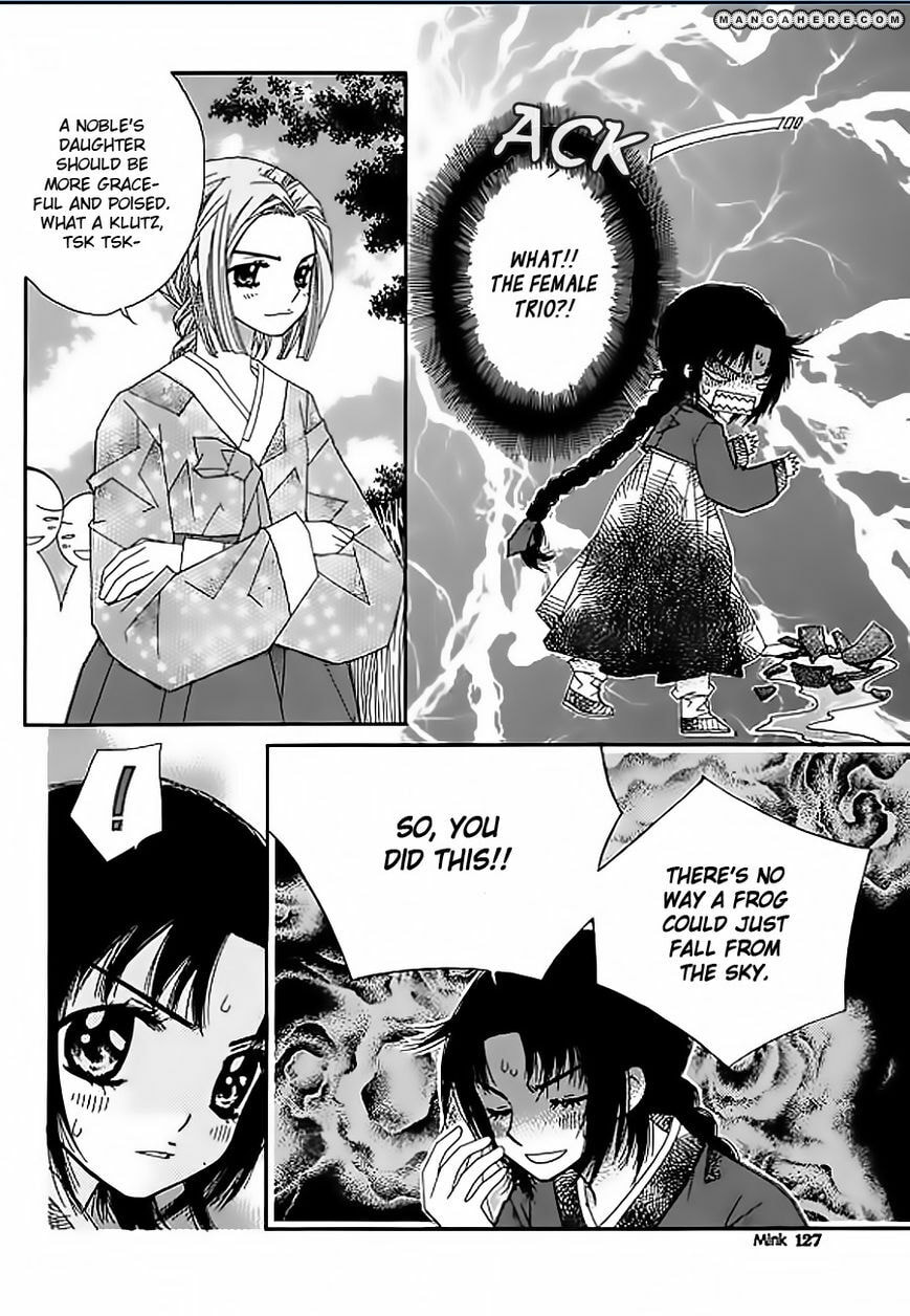 Read Crown Princess Project chapter 4 image 20 on Lezhin
