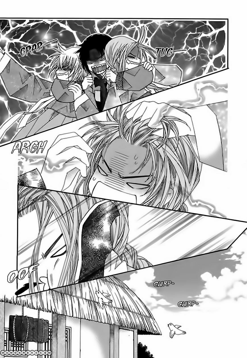Read Crown Princess Project chapter 4 image 26 on Lezhin