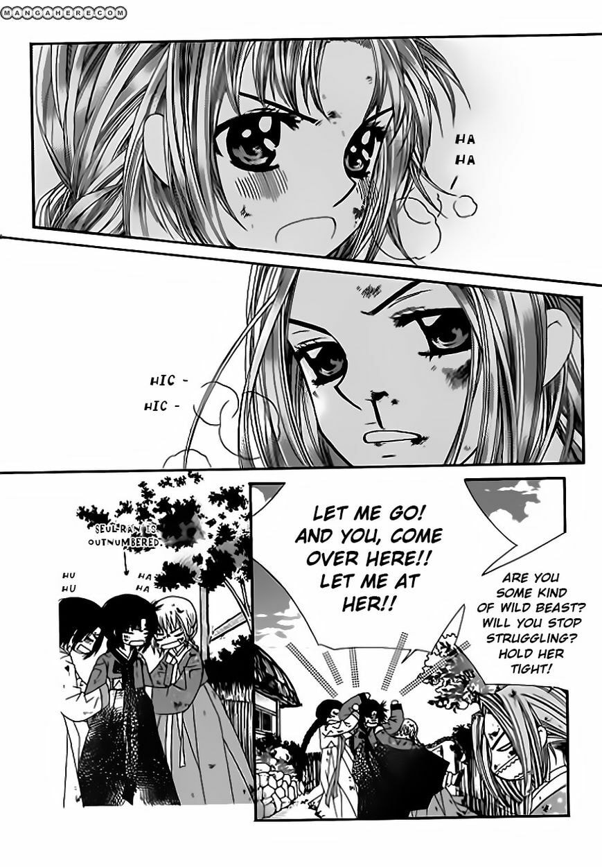 Read Crown Princess Project chapter 4 image 27 on Lezhin