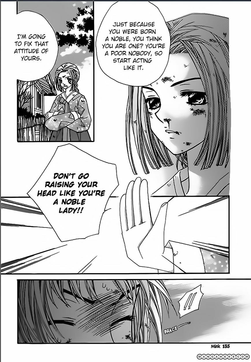 Read Crown Princess Project chapter 4 image 28 on Lezhin
