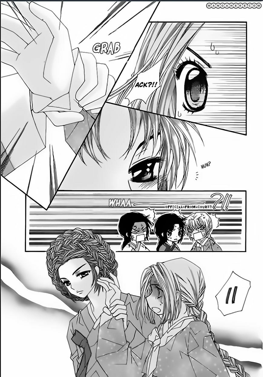 Read Crown Princess Project chapter 4 image 29 on Lezhin