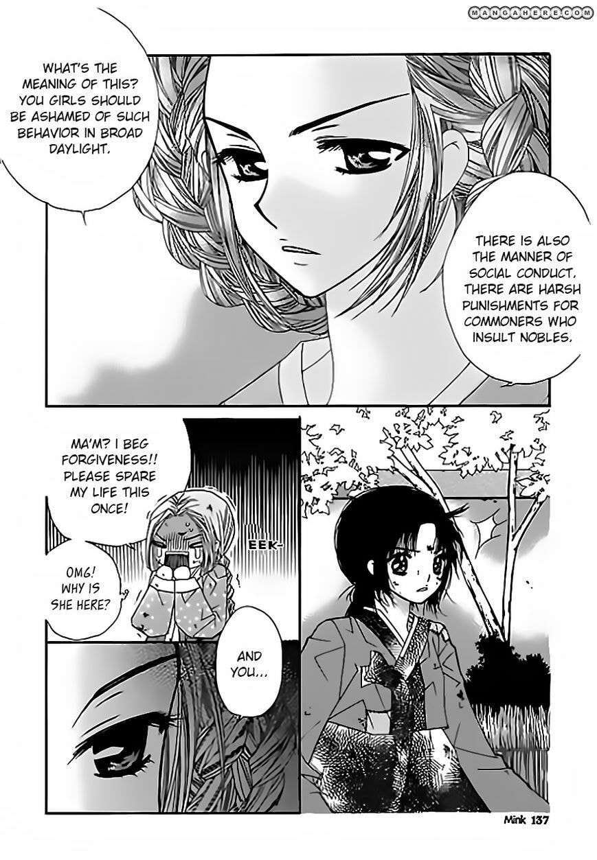 Read Crown Princess Project chapter 4 image 30 on Lezhin