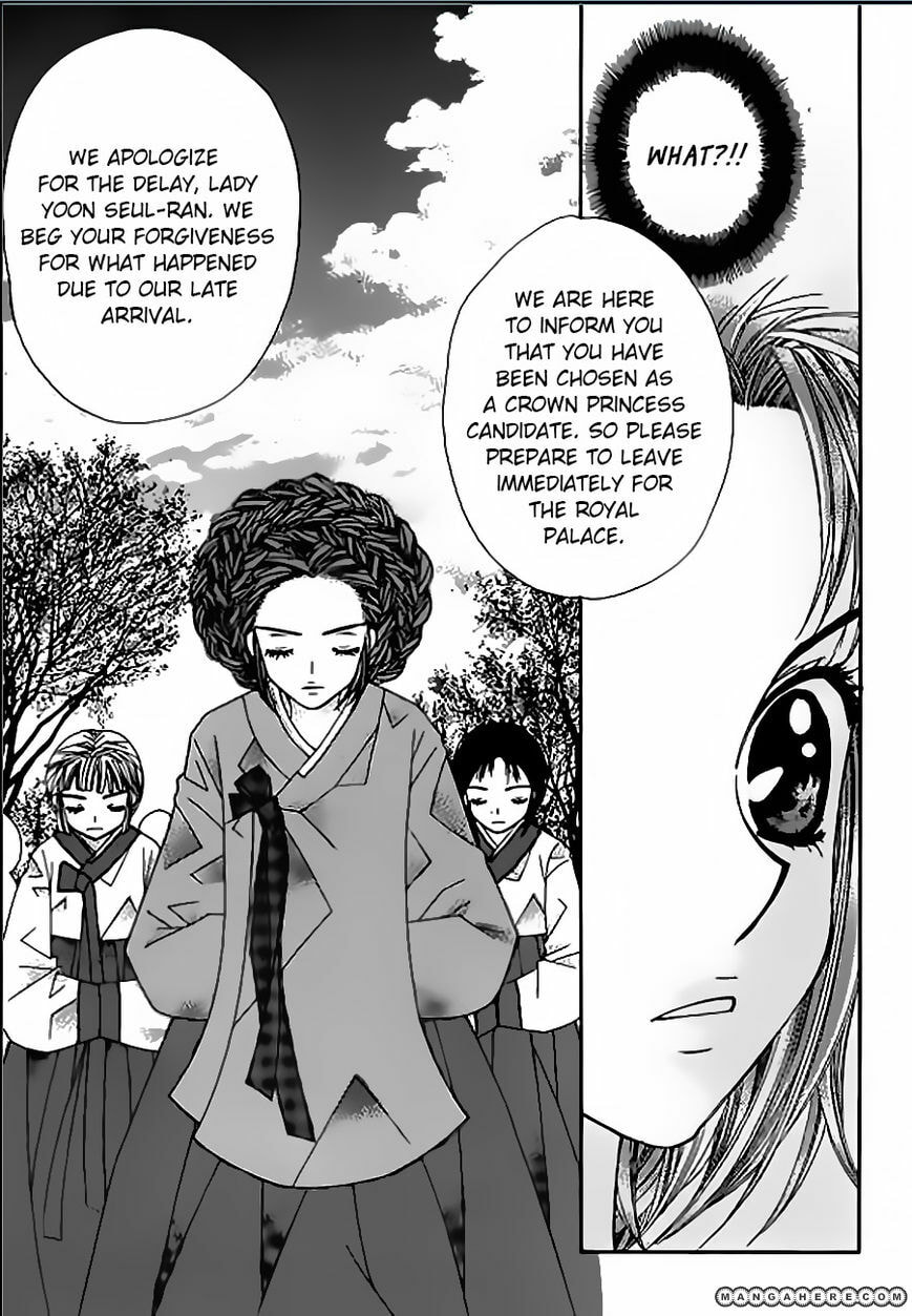 Read Crown Princess Project chapter 4 image 31 on Lezhin