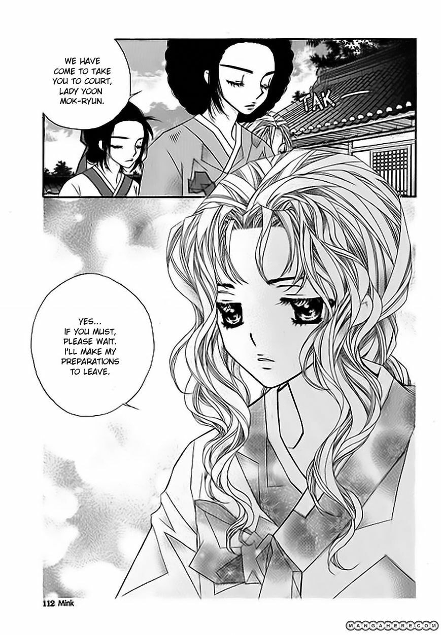 Read Crown Princess Project chapter 4 image 5 on Lezhin