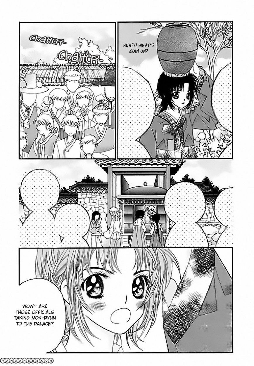 Read Crown Princess Project chapter 4 image 6 on Lezhin