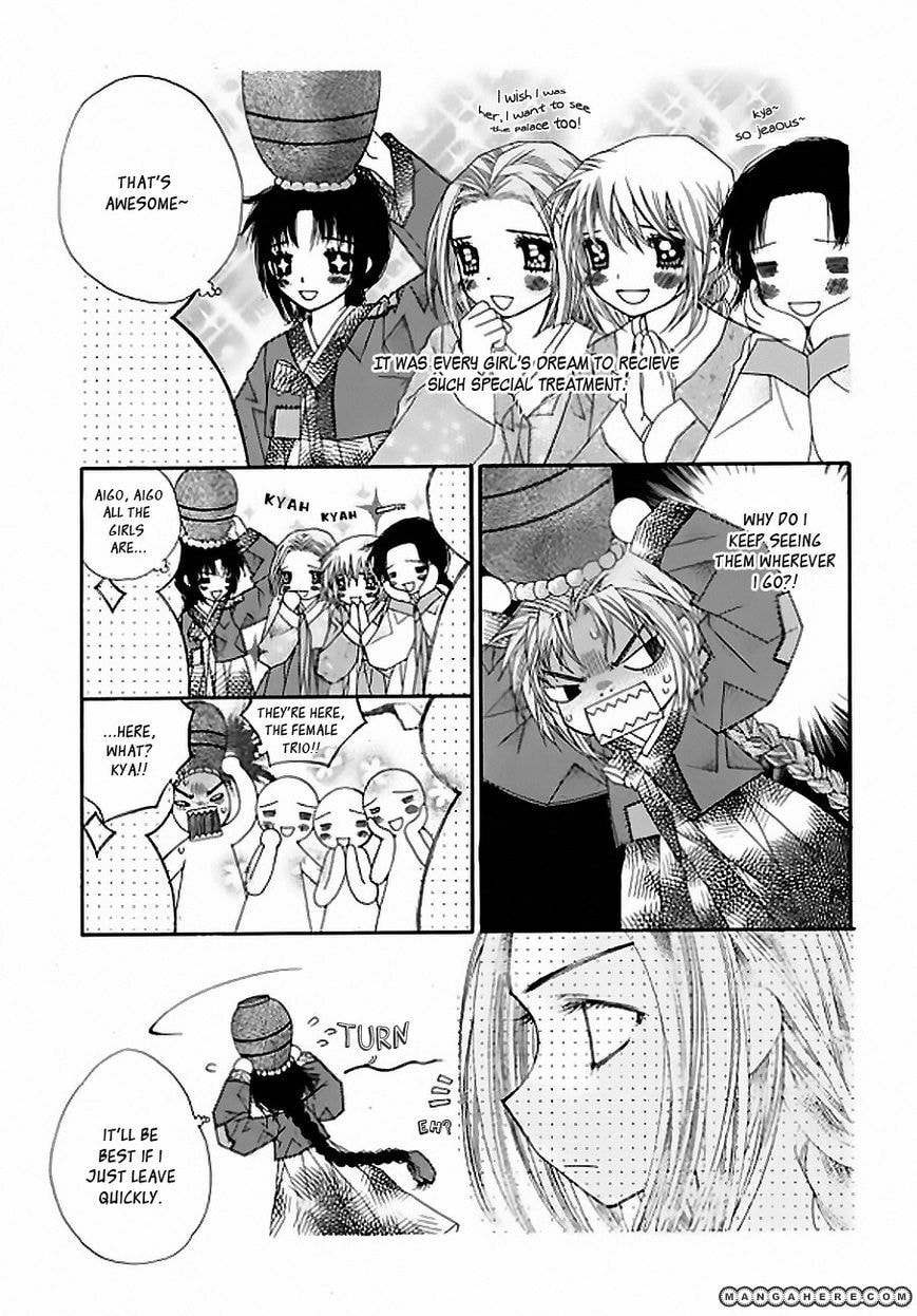 Read Crown Princess Project chapter 4 image 7 on Lezhin