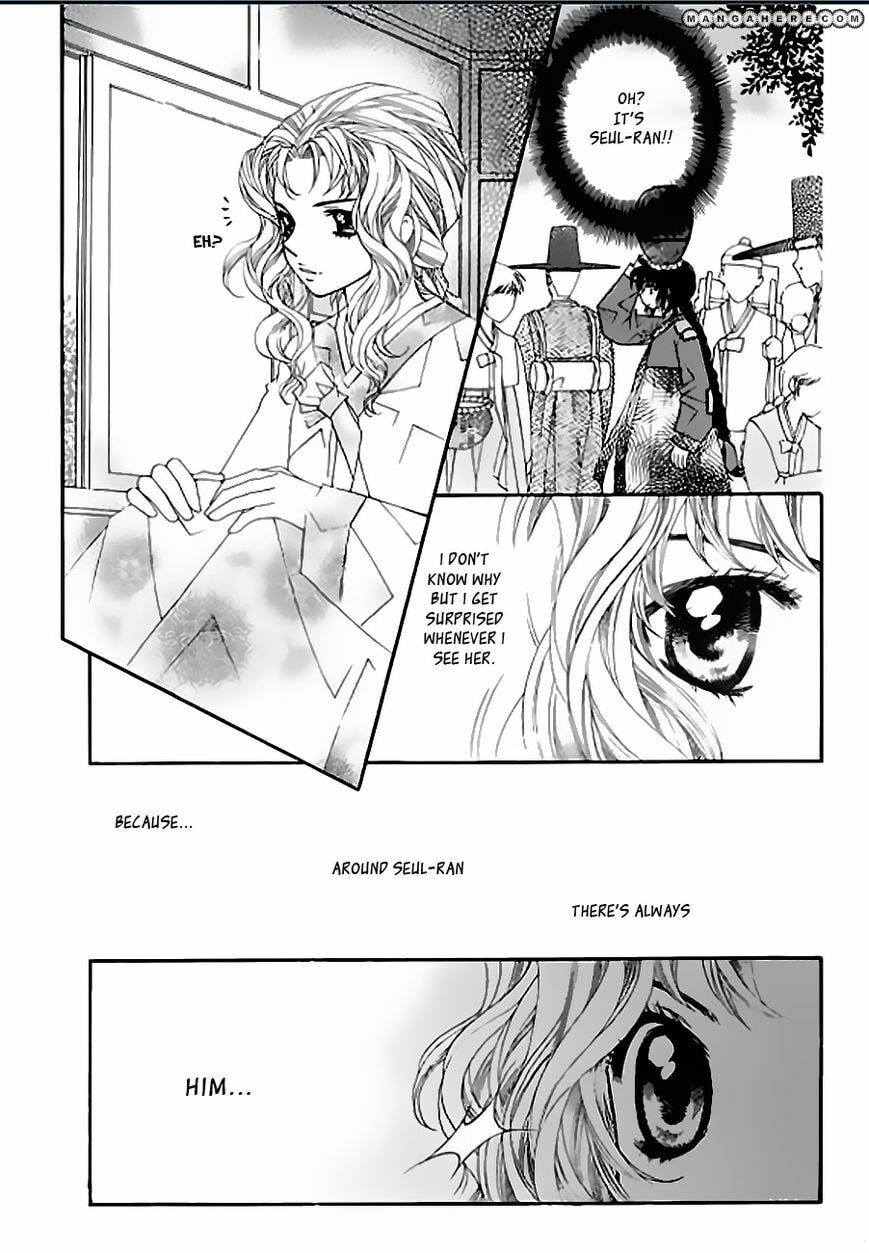 Read Crown Princess Project chapter 4 image 9 on Lezhin