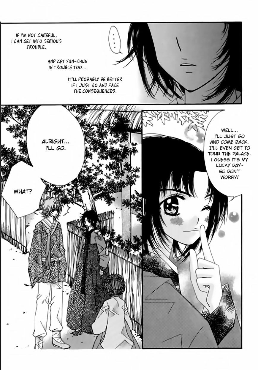 Read Crown Princess Project chapter 5 image 12 on Lezhin