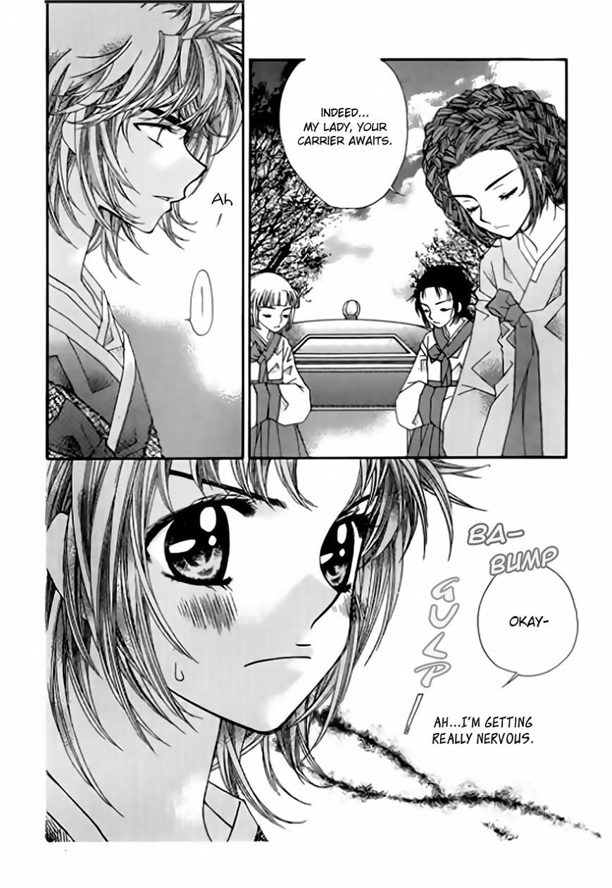 Read Crown Princess Project chapter 5 image 13 on Lezhin