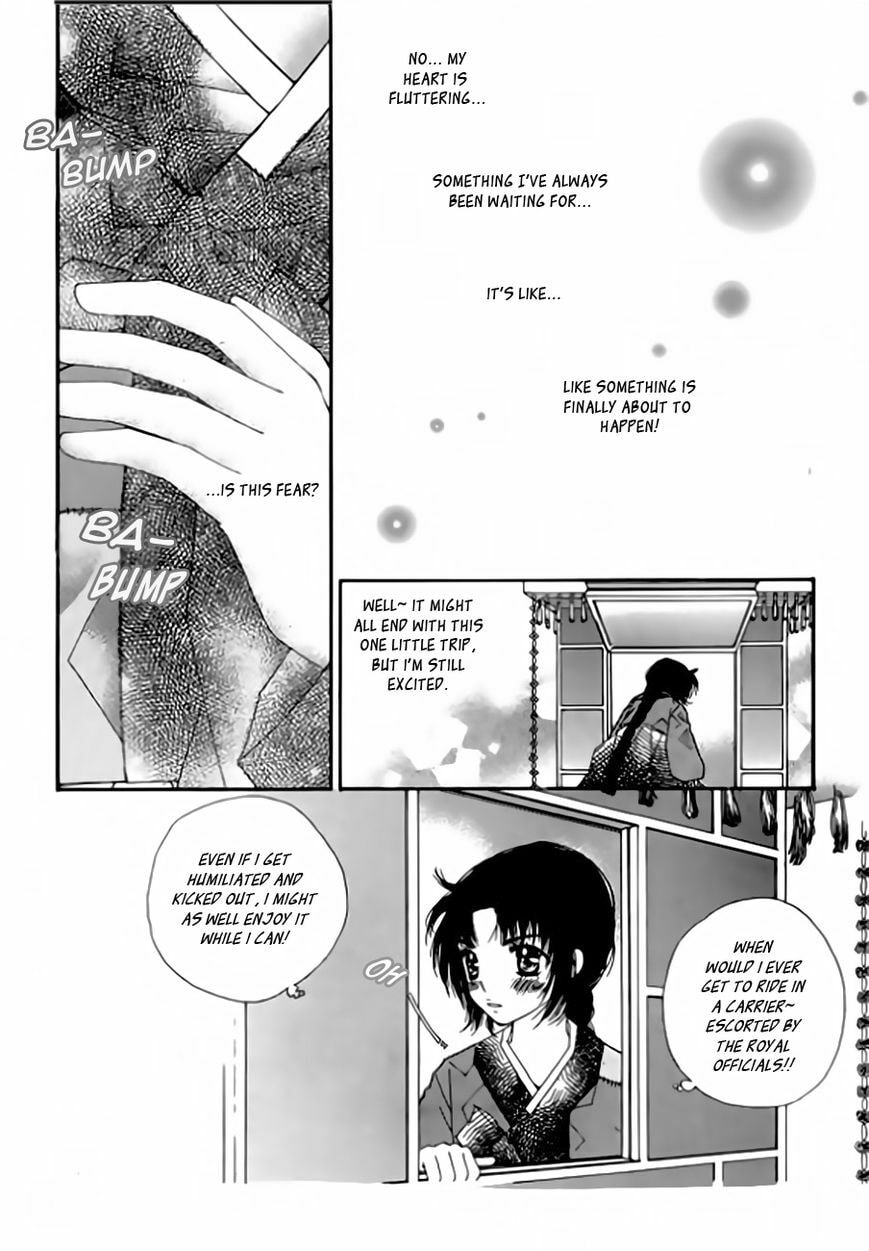 Read Crown Princess Project chapter 5 image 14 on Lezhin