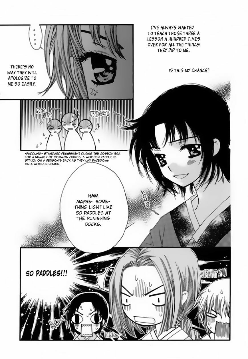 Read Crown Princess Project chapter 5 image 17 on Lezhin