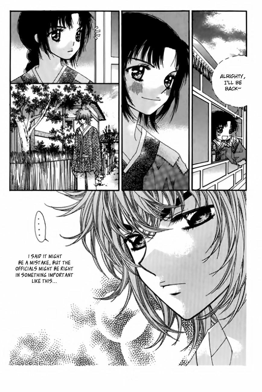 Read Crown Princess Project chapter 5 image 19 on Lezhin