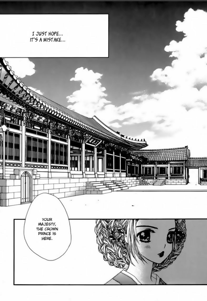 Read Crown Princess Project chapter 5 image 21 on Lezhin