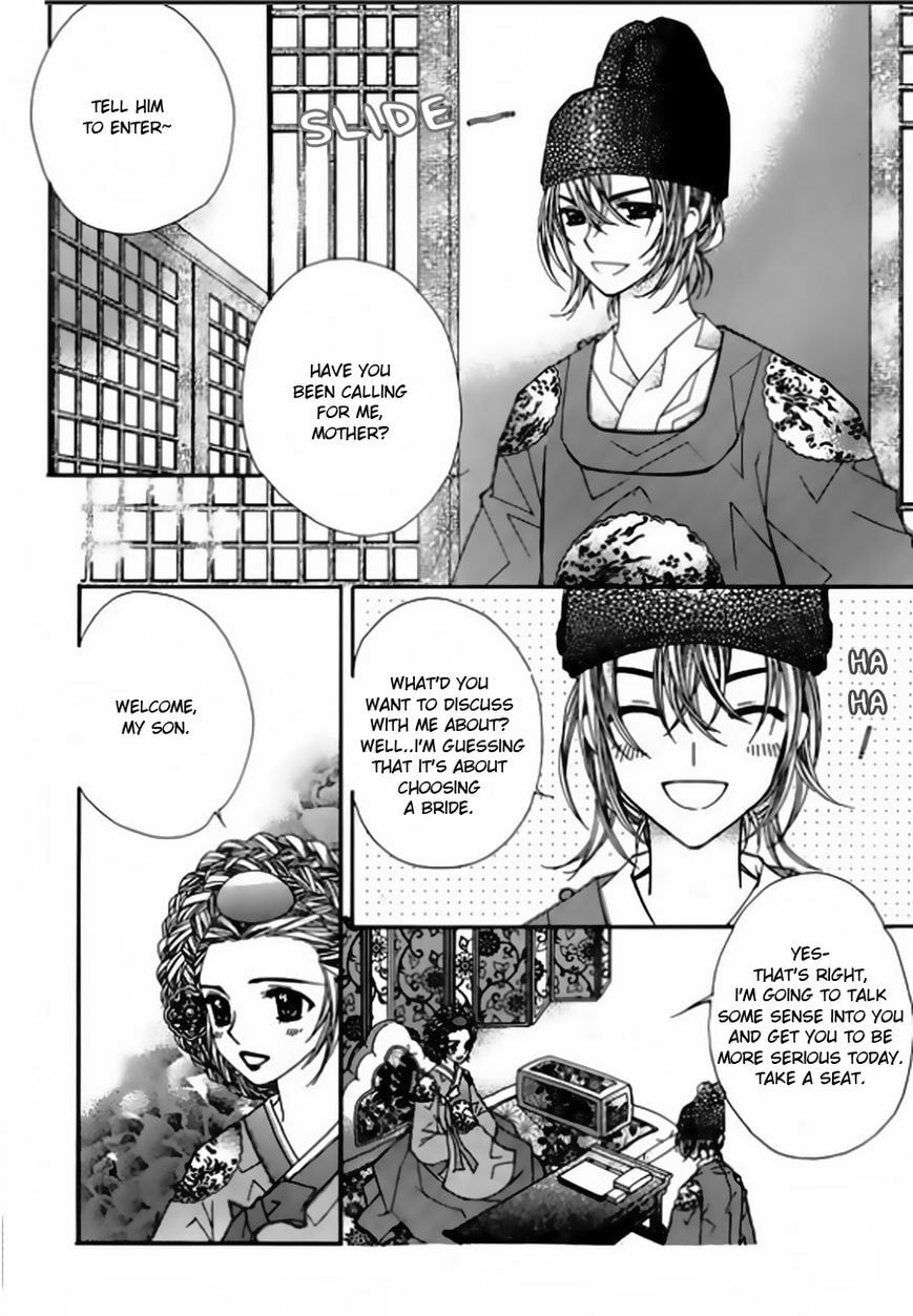 Read Crown Princess Project chapter 5 image 22 on Lezhin
