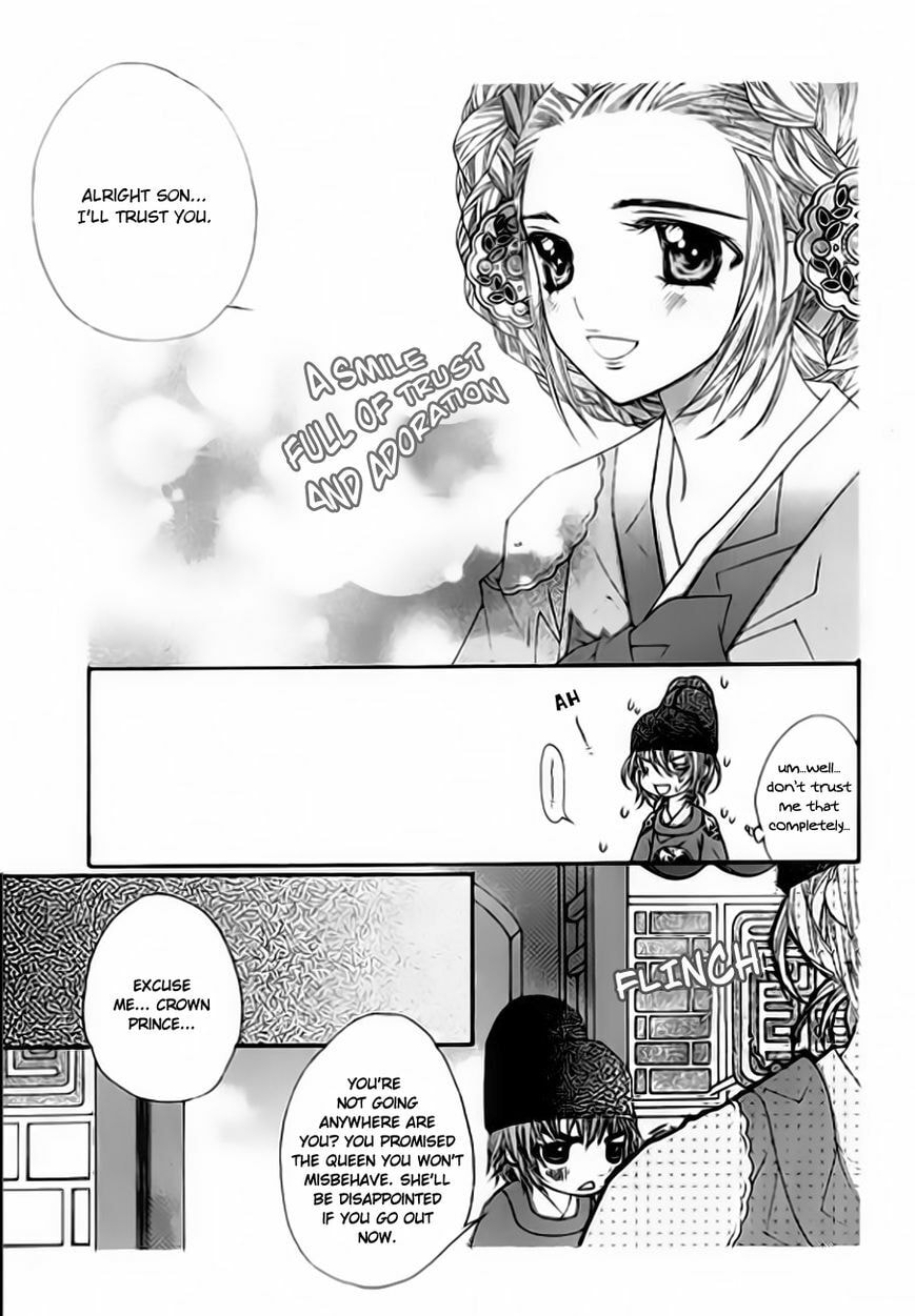 Read Crown Princess Project chapter 5 image 24 on Lezhin