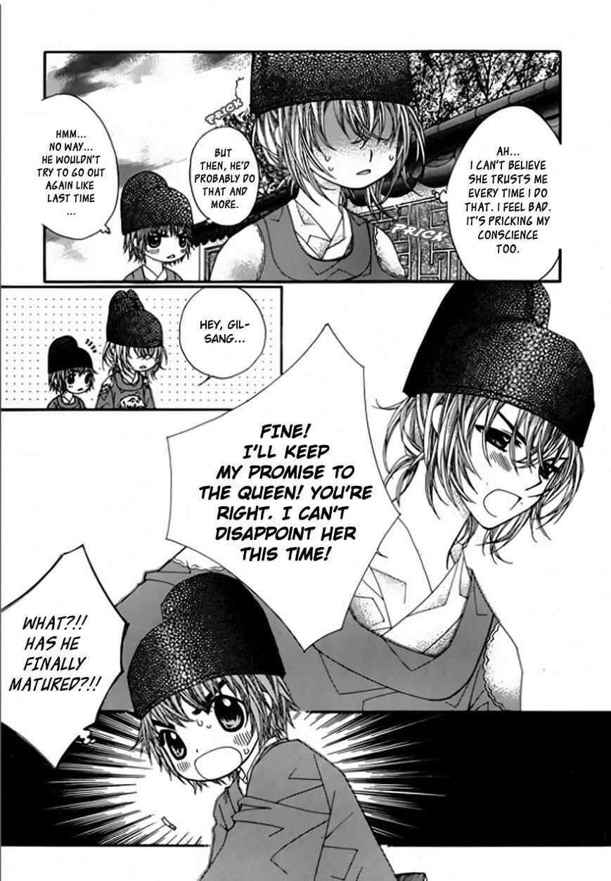 Read Crown Princess Project chapter 5 image 25 on Lezhin
