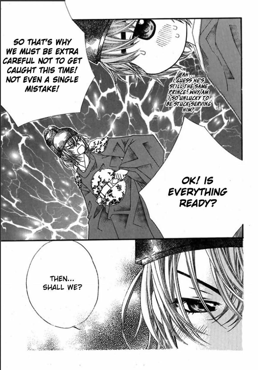Read Crown Princess Project chapter 5 image 26 on Lezhin
