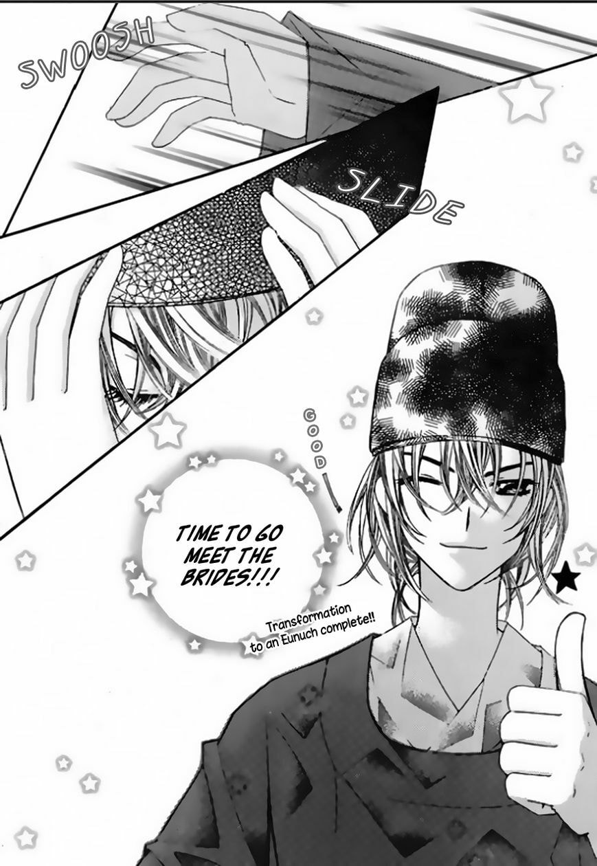 Read Crown Princess Project chapter 5 image 27 on Lezhin