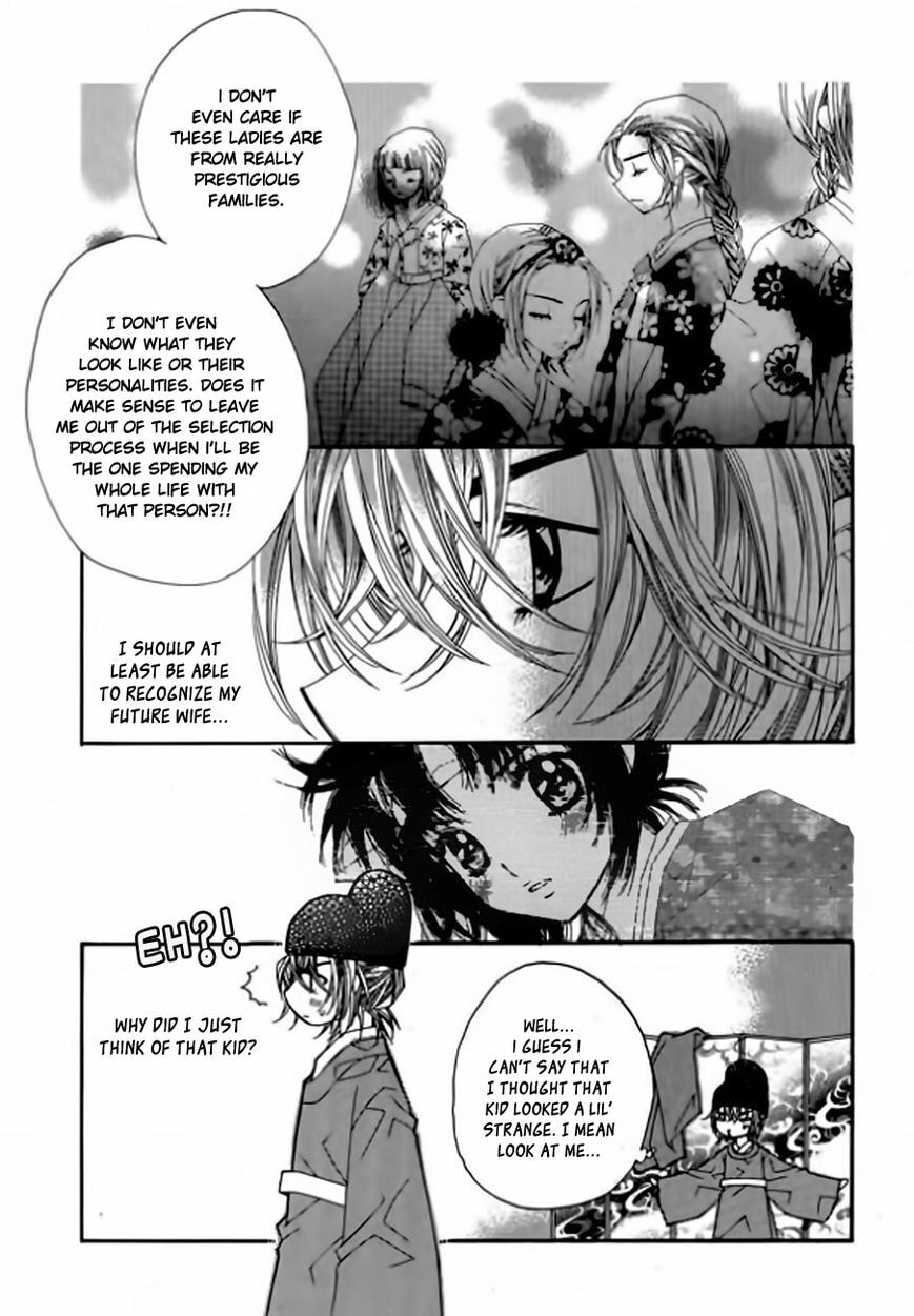 Read Crown Princess Project chapter 5 image 28 on Lezhin