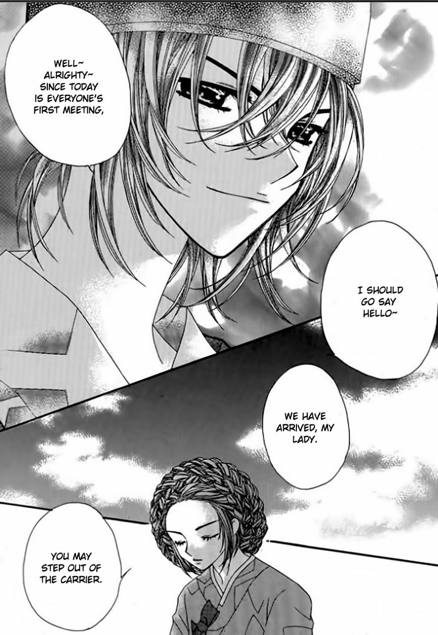 Read Crown Princess Project chapter 5 image 29 on Lezhin