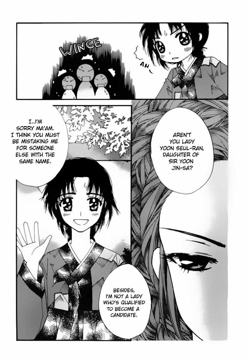 Read Crown Princess Project chapter 5 image 3 on Lezhin