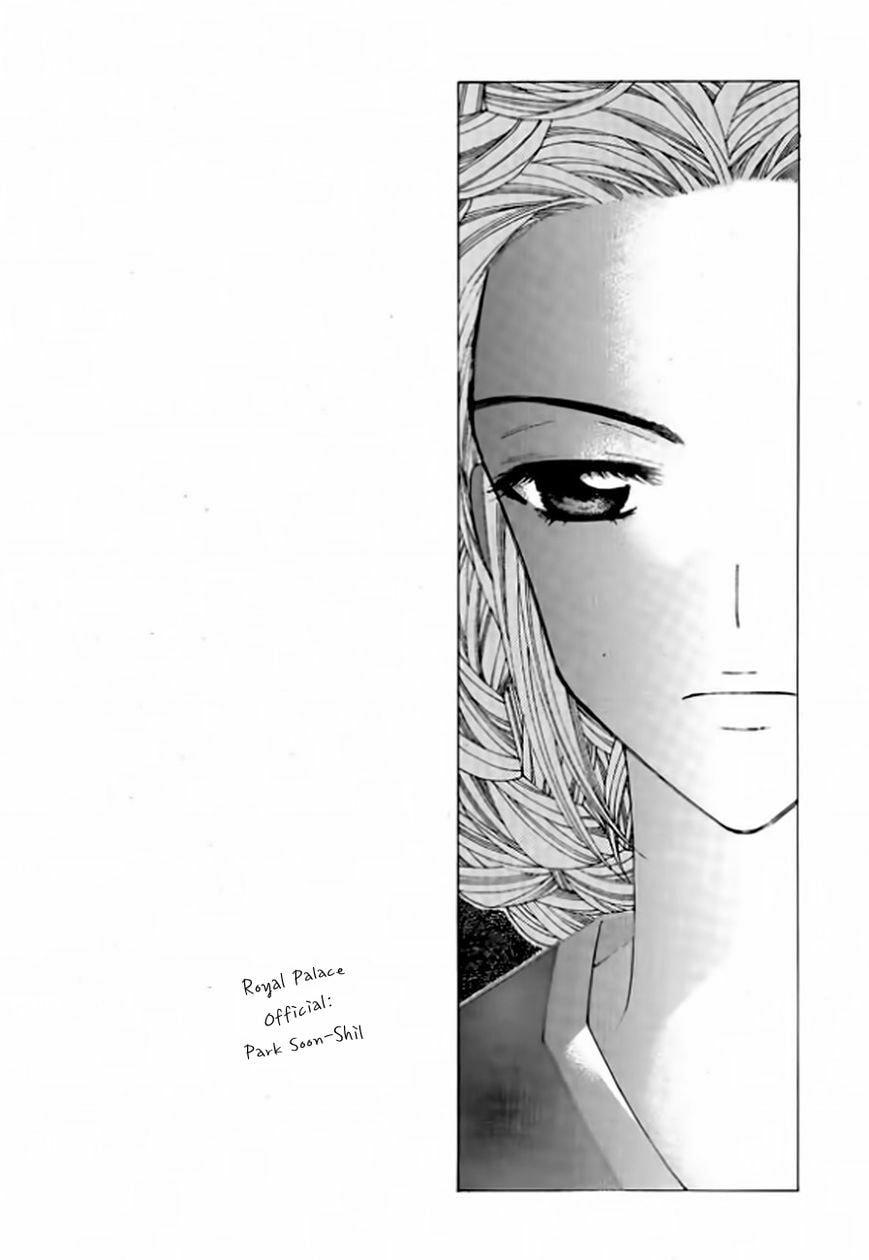 Read Crown Princess Project chapter 5 image 31 on Lezhin