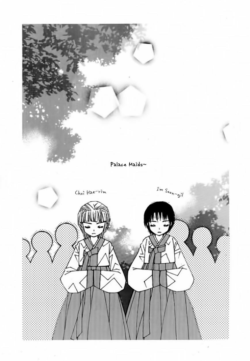 Read Crown Princess Project chapter 5 image 32 on Lezhin