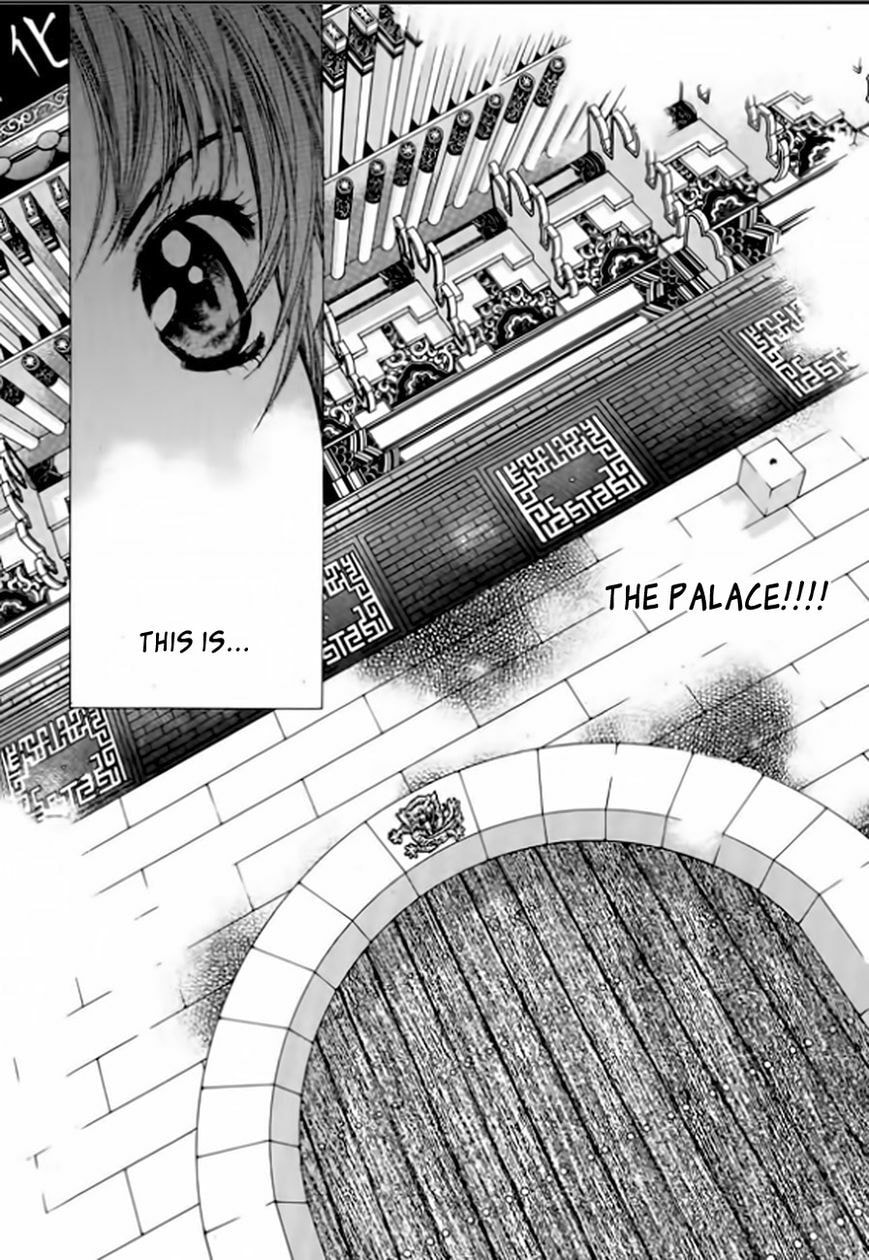 Read Crown Princess Project chapter 5 image 33 on Lezhin