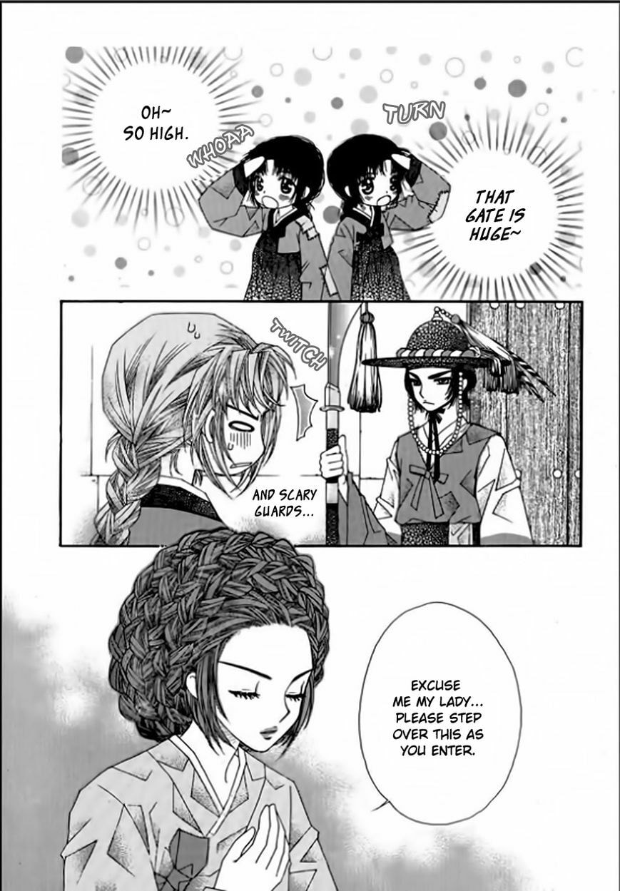 Read Crown Princess Project chapter 5 image 34 on Lezhin