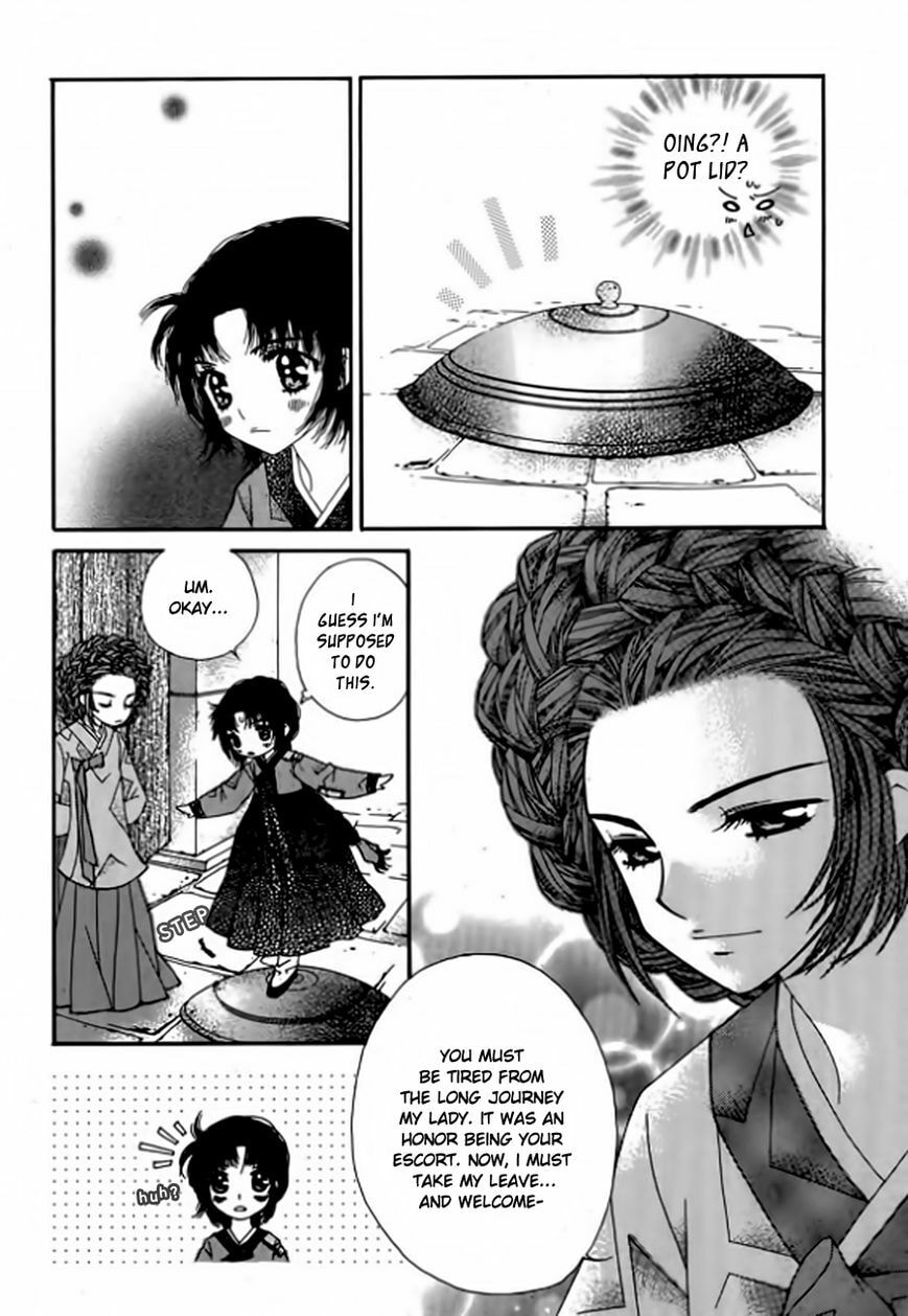 Read Crown Princess Project chapter 5 image 35 on Lezhin
