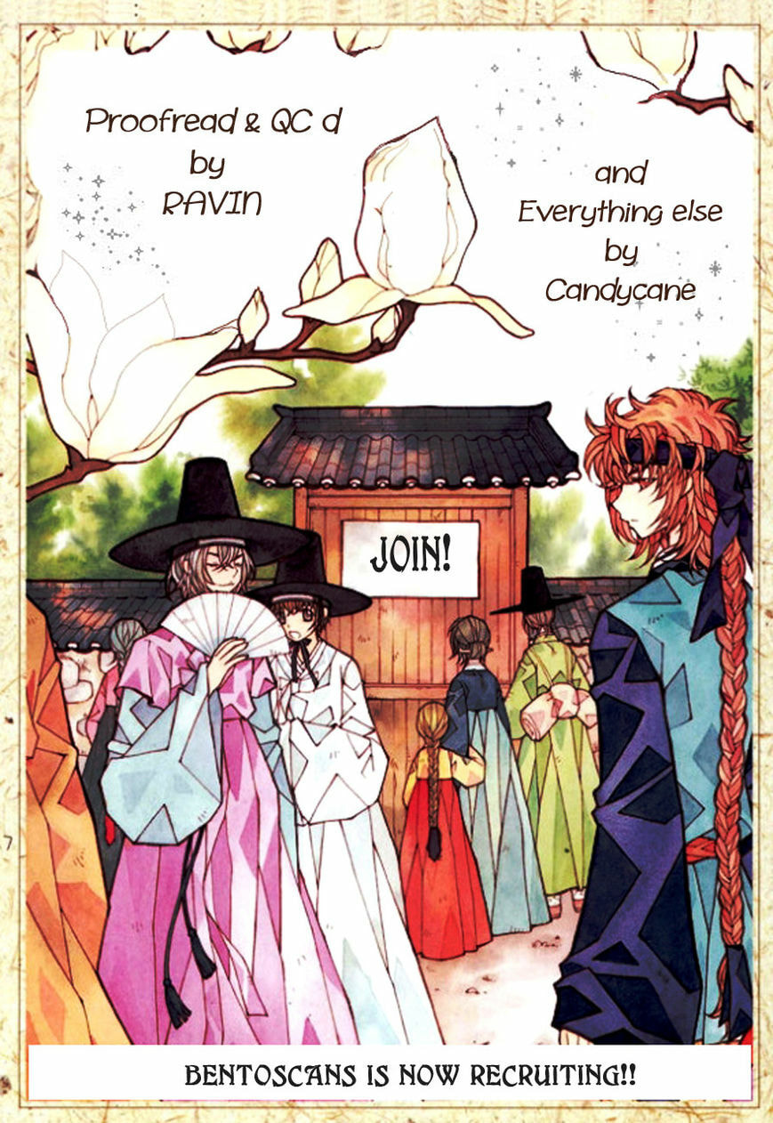 Read Crown Princess Project chapter 5 image 41 on Lezhin