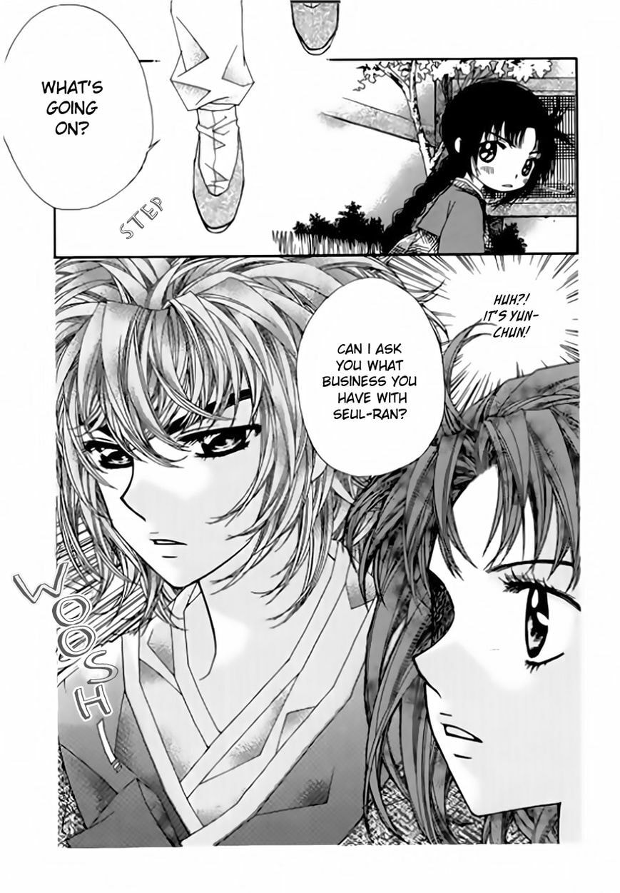 Read Crown Princess Project chapter 5 image 6 on Lezhin