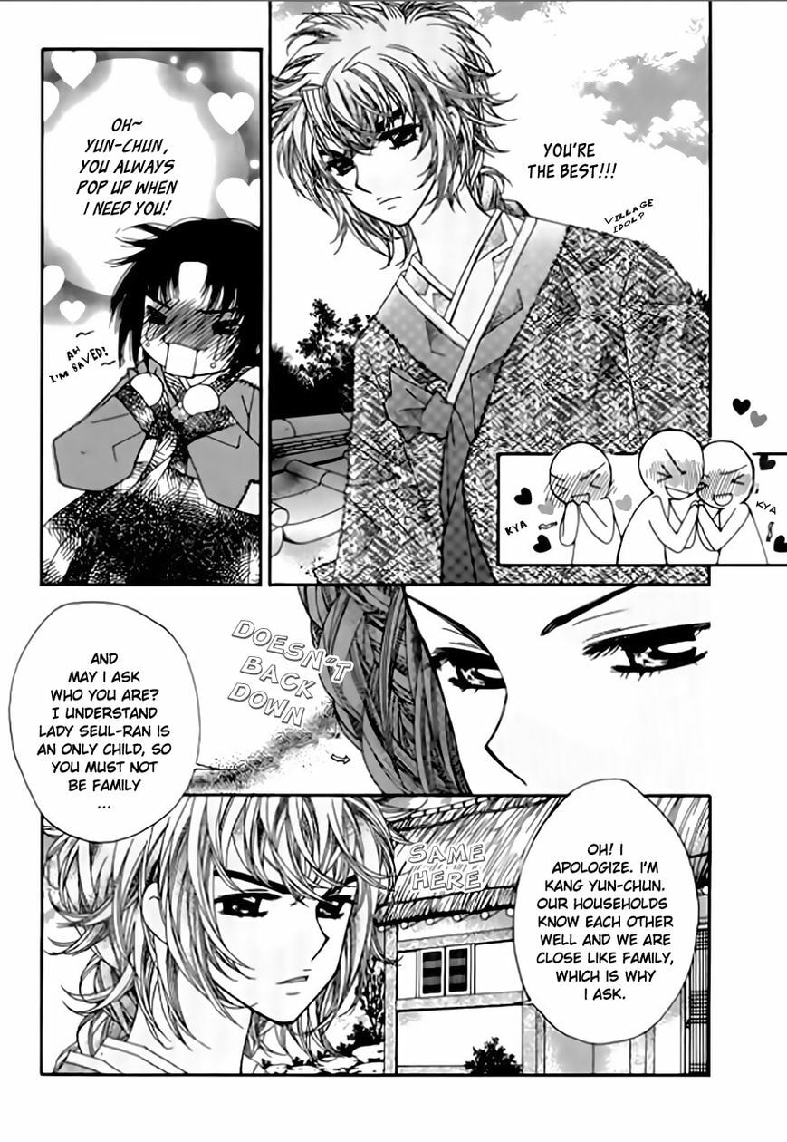Read Crown Princess Project chapter 5 image 7 on Lezhin