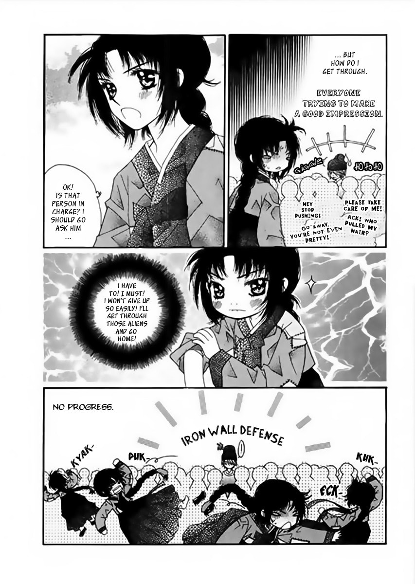 Read Crown Princess Project chapter 6 image 10 on Lezhin