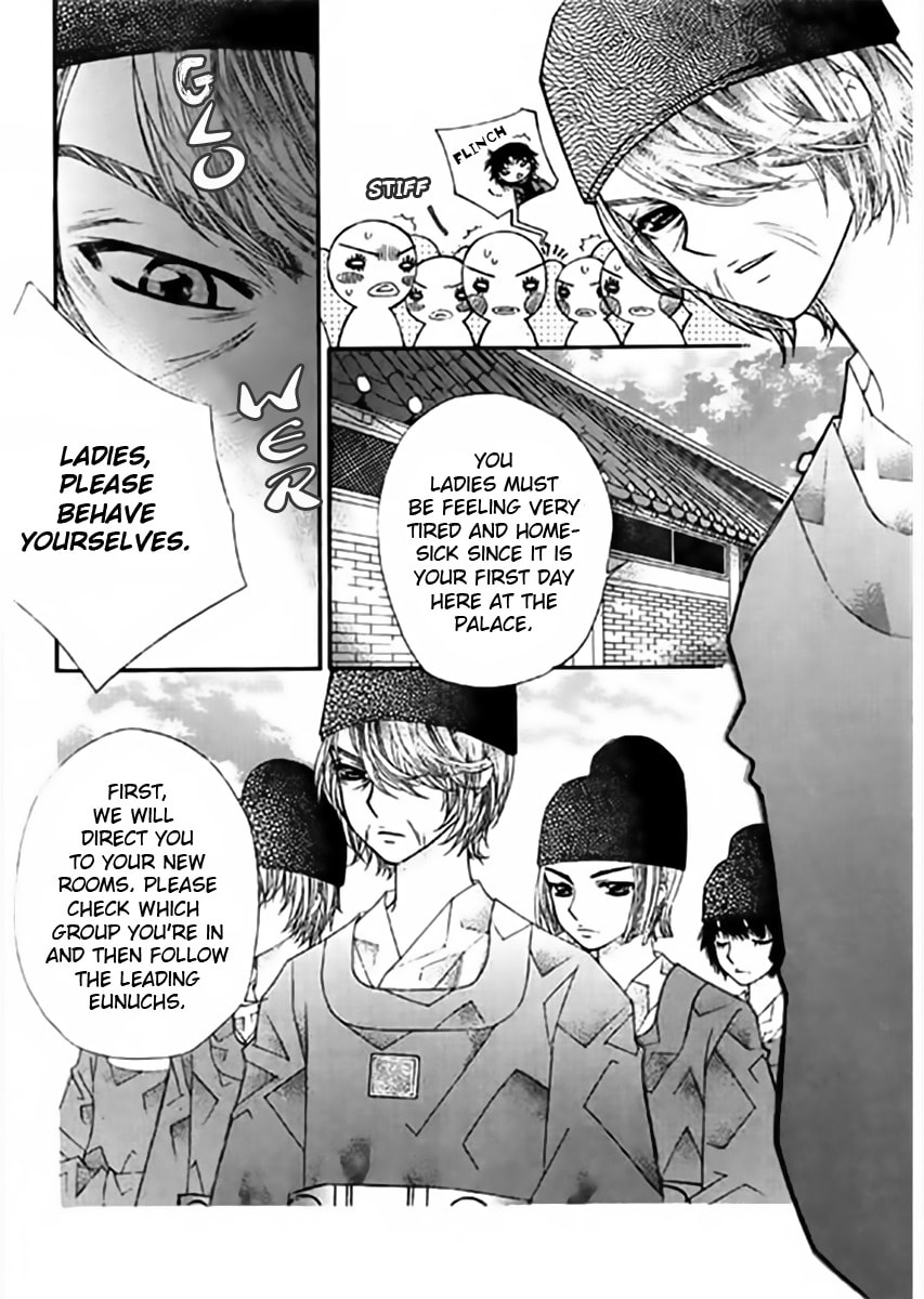 Read Crown Princess Project chapter 6 image 11 on Lezhin