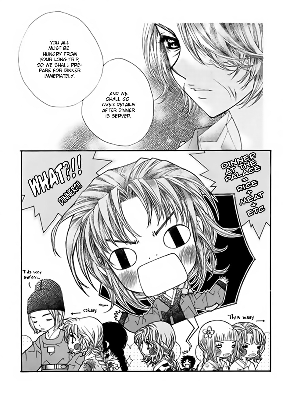 Read Crown Princess Project chapter 6 image 12 on Lezhin