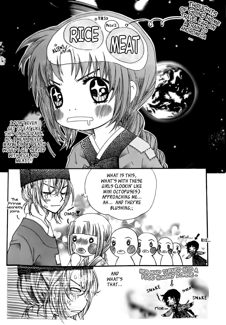 Read Crown Princess Project chapter 6 image 13 on Lezhin