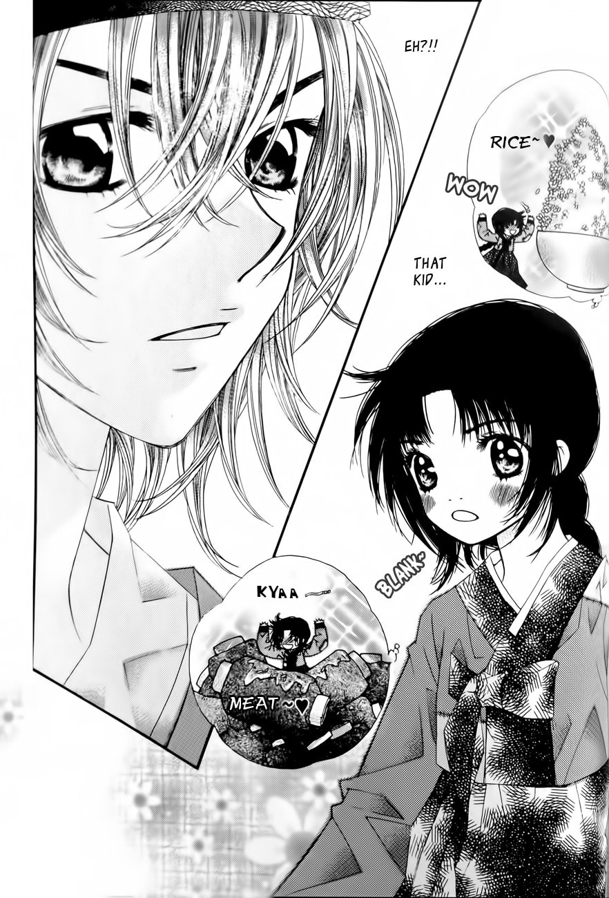 Read Crown Princess Project chapter 6 image 14 on Lezhin