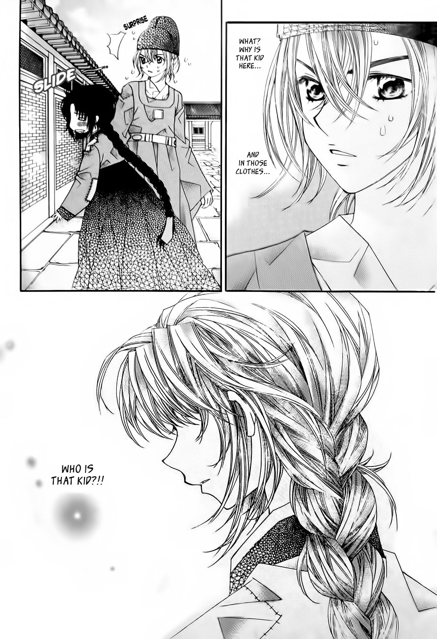 Read Crown Princess Project chapter 6 image 15 on Lezhin