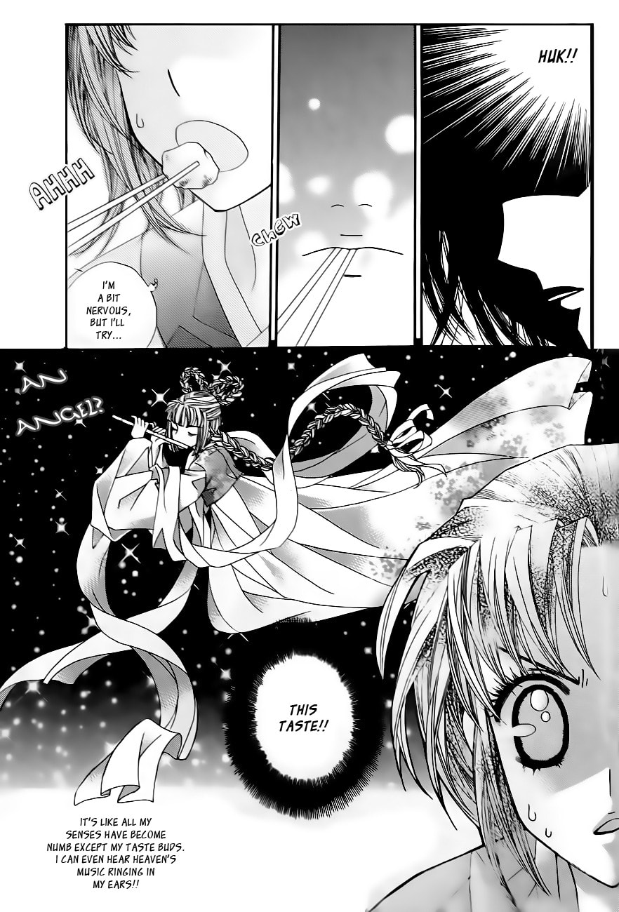 Read Crown Princess Project chapter 6 image 23 on Lezhin