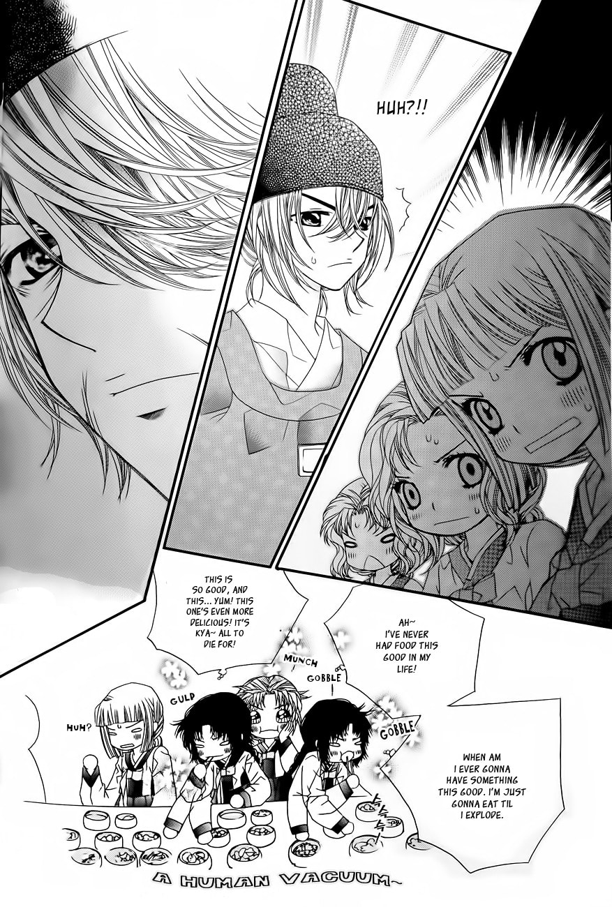 Read Crown Princess Project chapter 6 image 24 on Lezhin