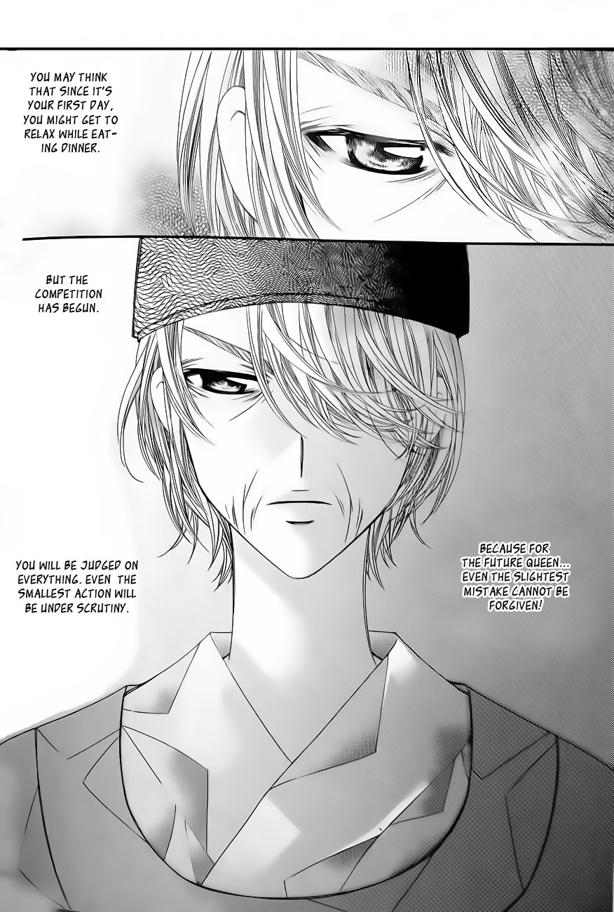Read Crown Princess Project chapter 6 image 26 on Lezhin