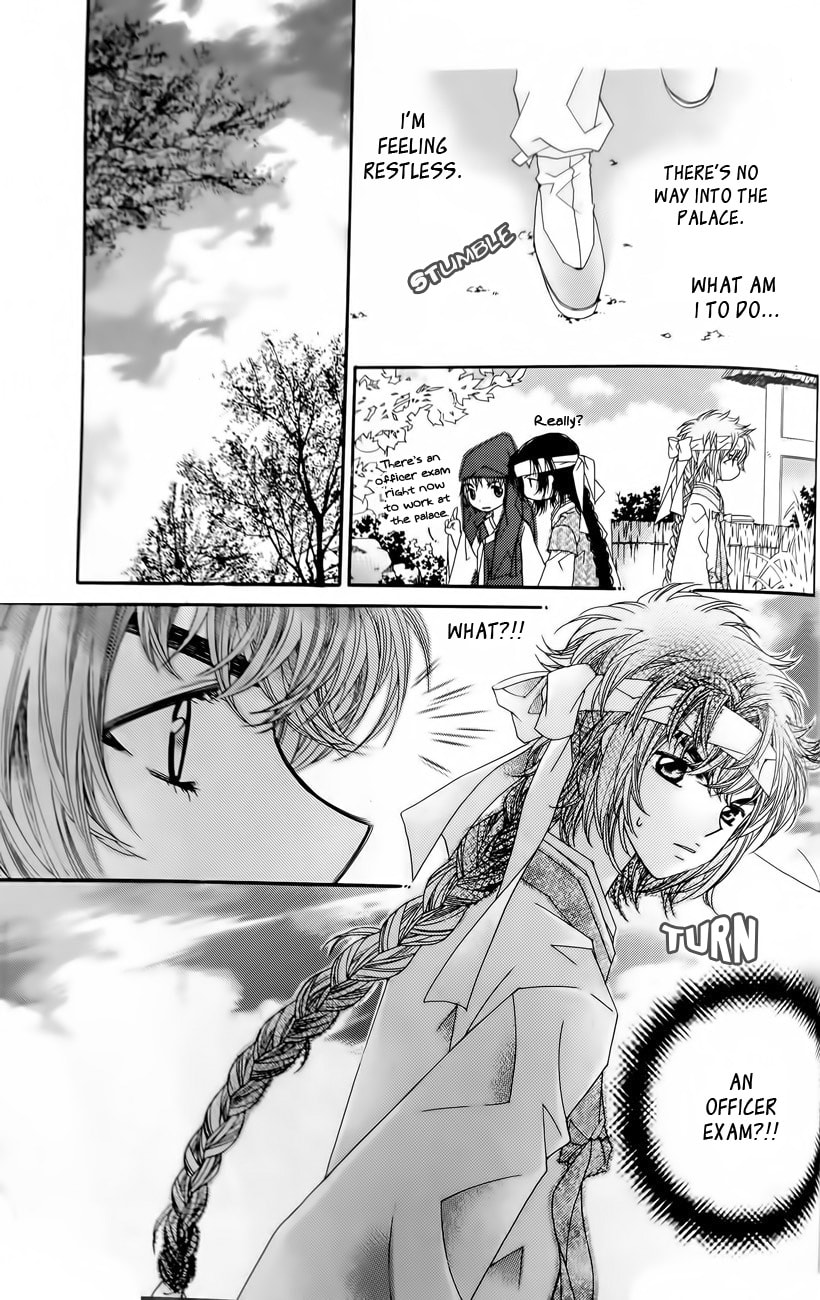 Read Crown Princess Project chapter 6 image 29 on Lezhin