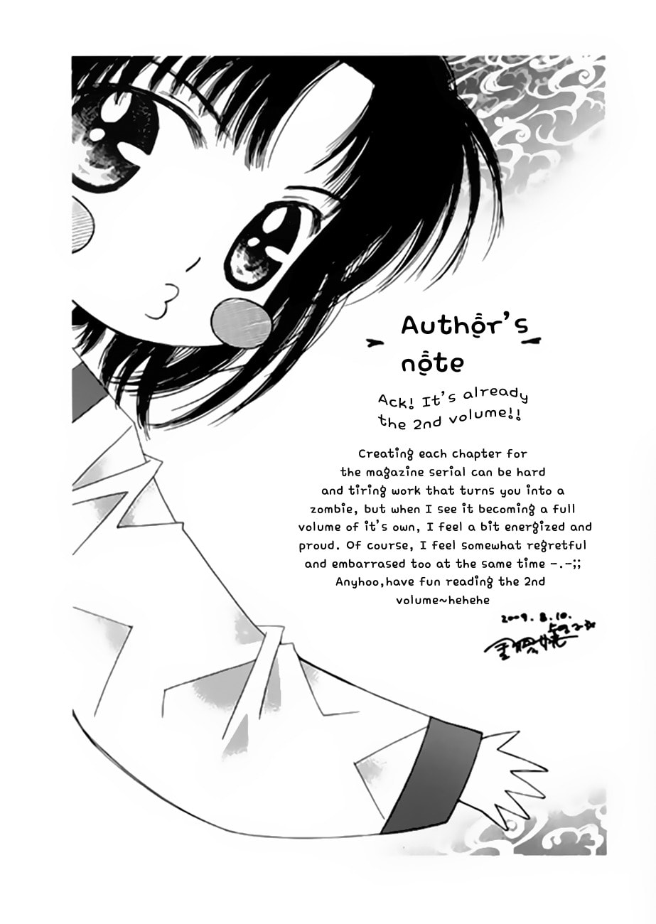 Read Crown Princess Project chapter 6 image 3 on Lezhin
