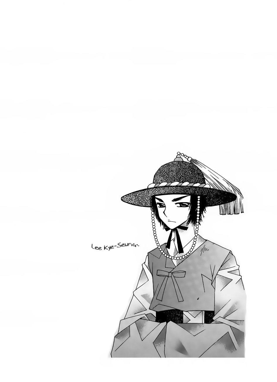 Read Crown Princess Project chapter 6 image 30 on Lezhin
