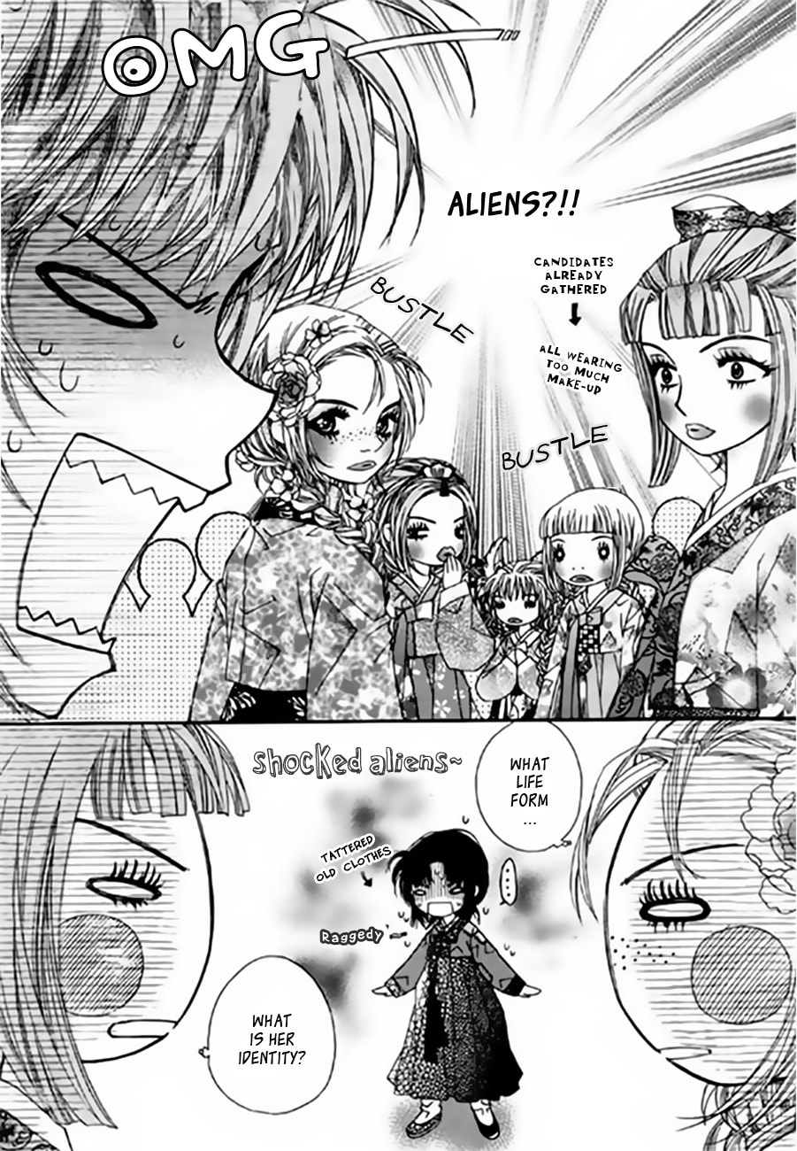 Read Crown Princess Project chapter 6 image 5 on Lezhin