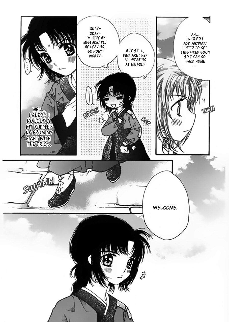 Read Crown Princess Project chapter 6 image 8 on Lezhin