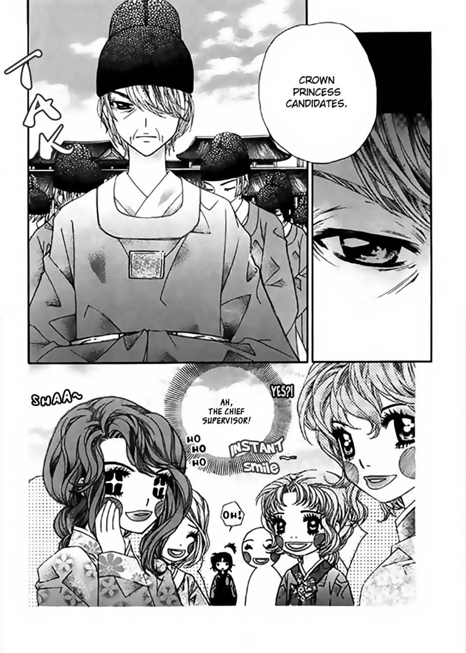 Read Crown Princess Project chapter 6 image 9 on Lezhin