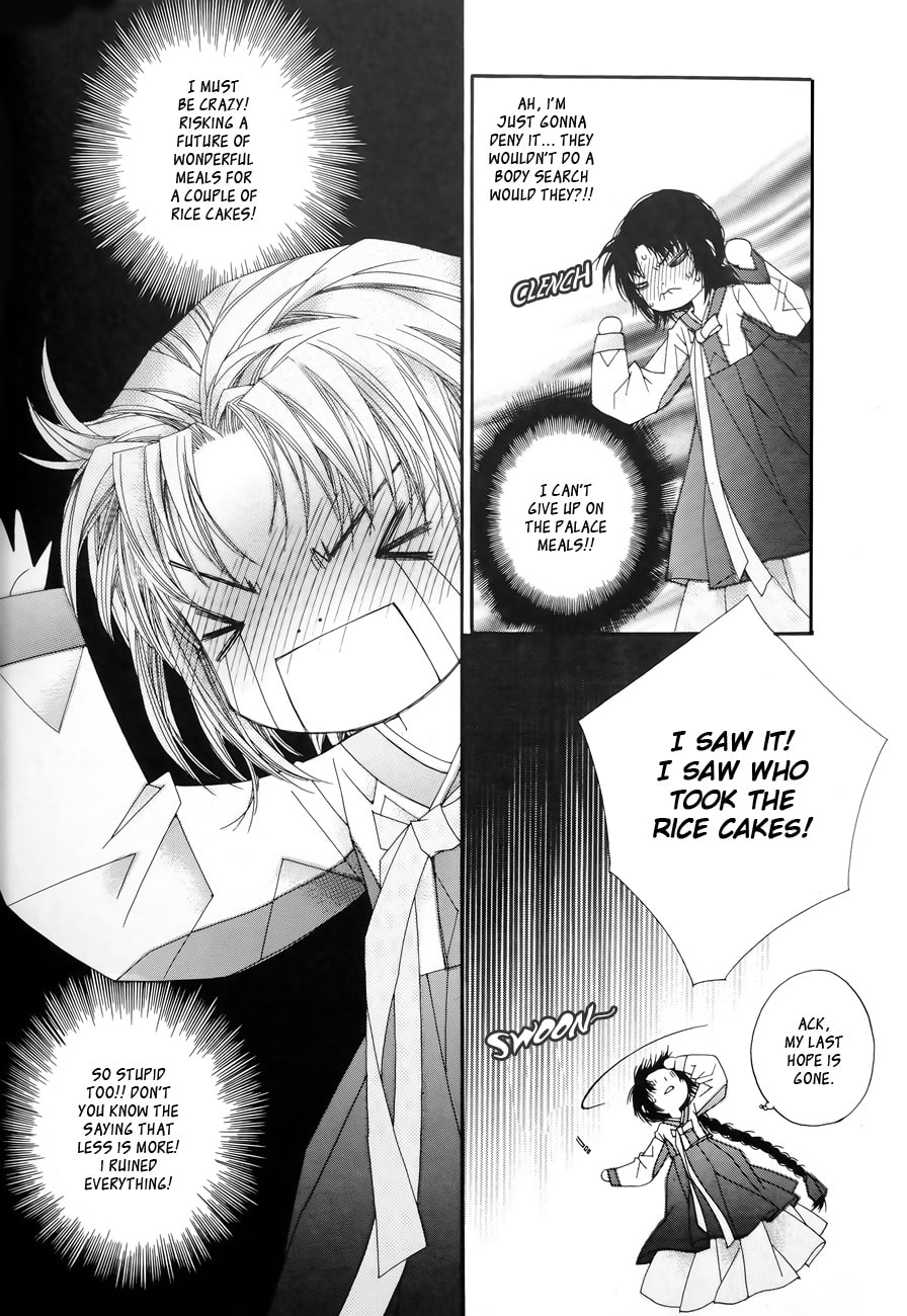 Read Crown Princess Project chapter 7 image 13 on Lezhin