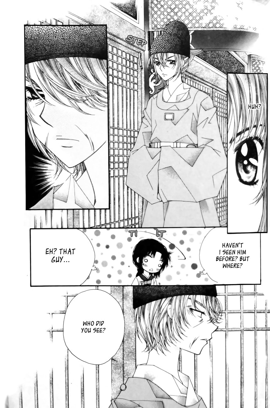 Read Crown Princess Project chapter 7 image 14 on Lezhin